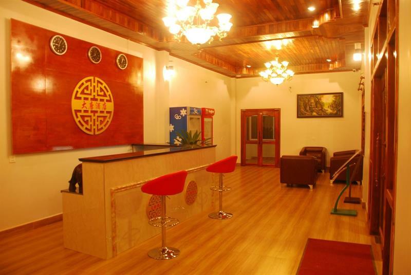Golden Bakong Boutique Hotel Siem Reap Exterior photo